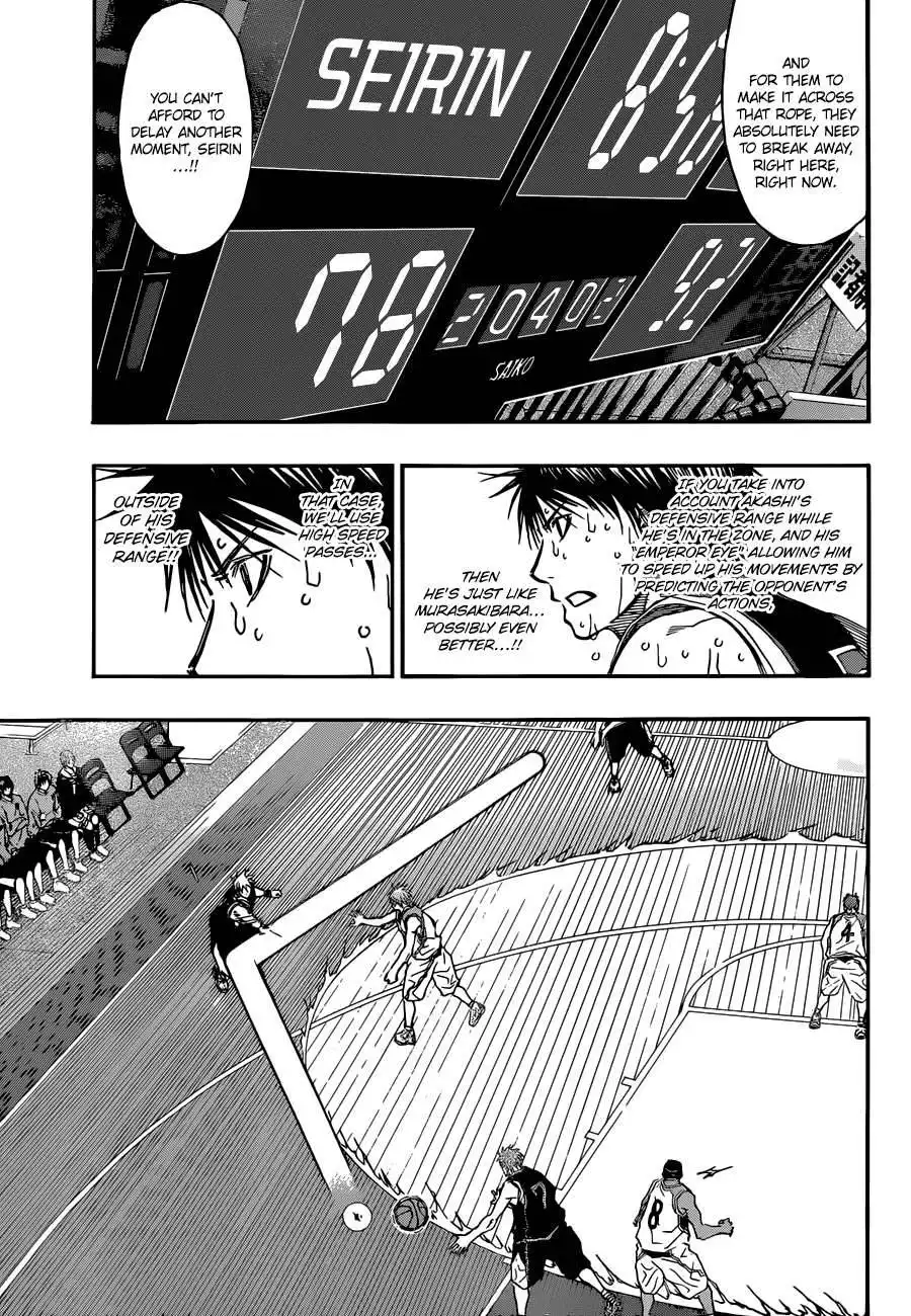 Kuroko no Basket Chapter 263 7